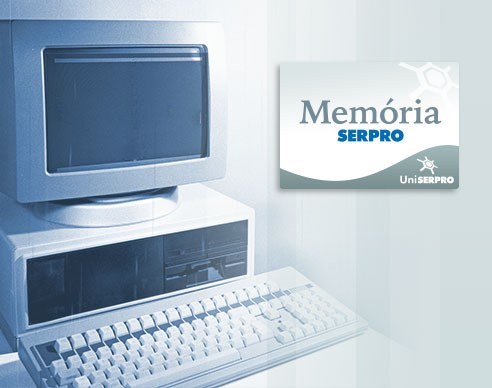 Memória Serpro está disponível em um ambiente virtual flexível e dinâmico